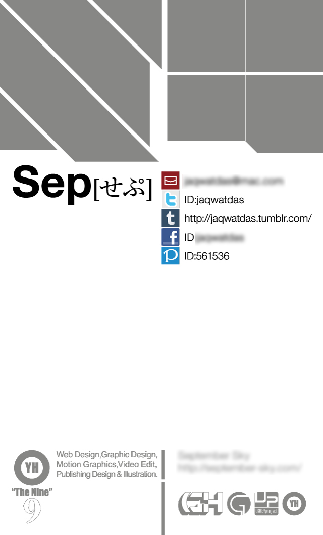 名刺2012表面