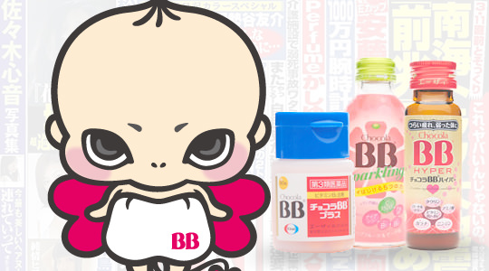 Perfume話題盛りだくさん。 Perfume話題盛りだくさん。